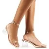 Afternoon Wide Fit Nude Patent Clear Perspex Block Mid Heels -Chic Footwear Shop 5ce4e51d 775a 4f2f 8f1e 63ede65ee83b